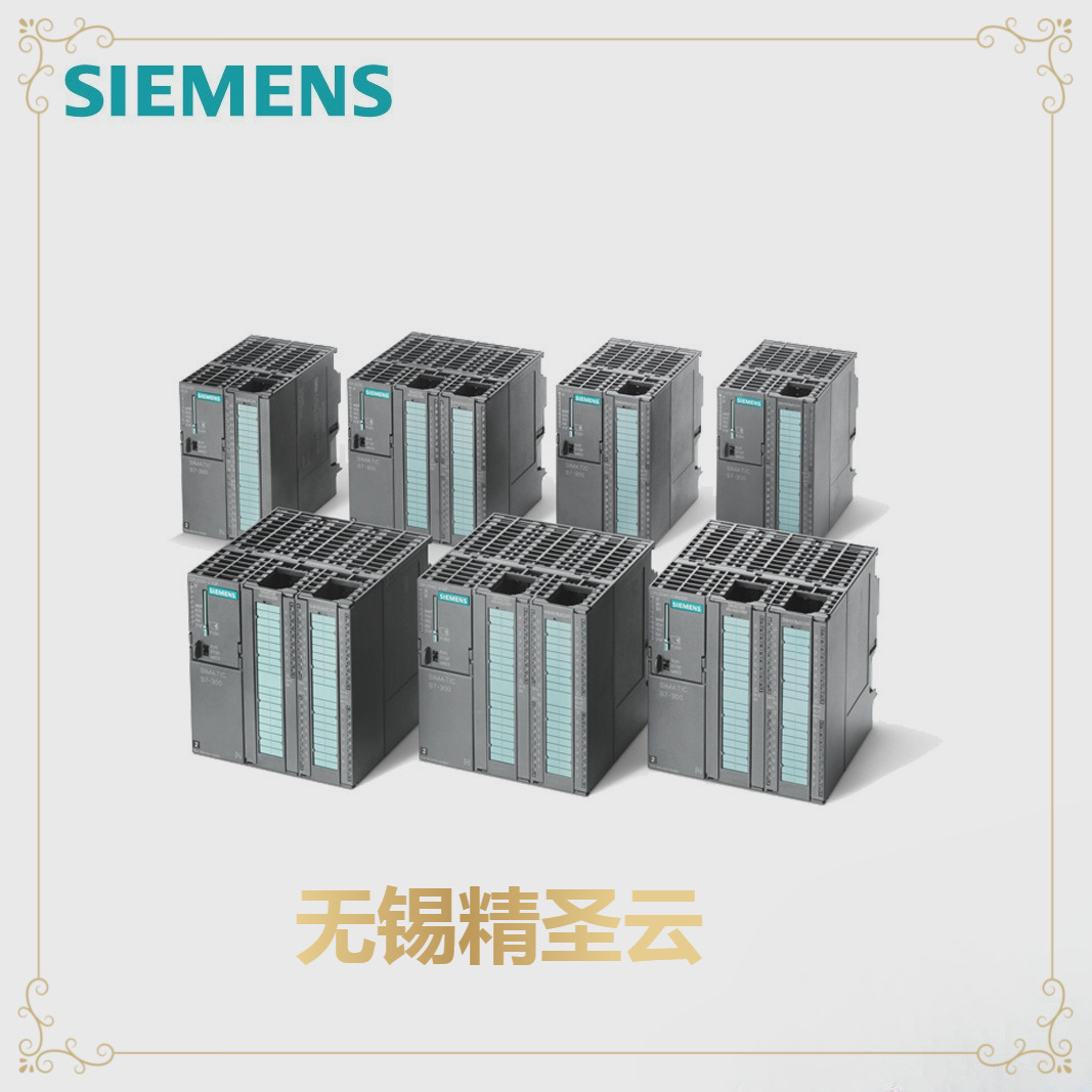 SIMATIC S7-300 CPU 313C 24DI / 16DQ / 5AI / 2AQ, 1