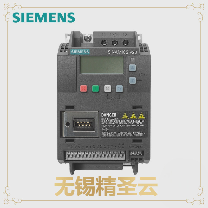 西门子SINAMICS V20变频器,IP20 / UL 开放式,FSA,3AC380-480 V,