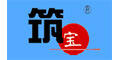 北京筑宝新技术有限公司Logo