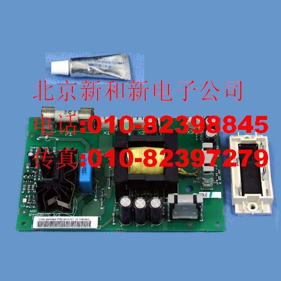 ABB传动备件AINP-01C AIBP-51 APOW-01C