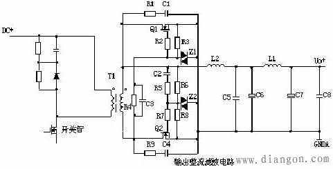 開關電源電路圖原理講解圖解