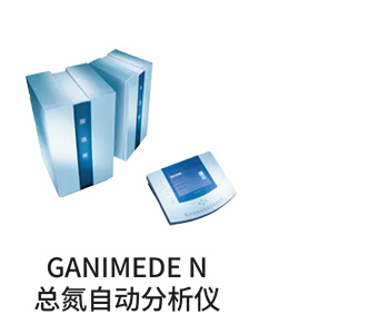 超越常規(guī)，贏在全面——探索哈希實驗室產品多領域應用