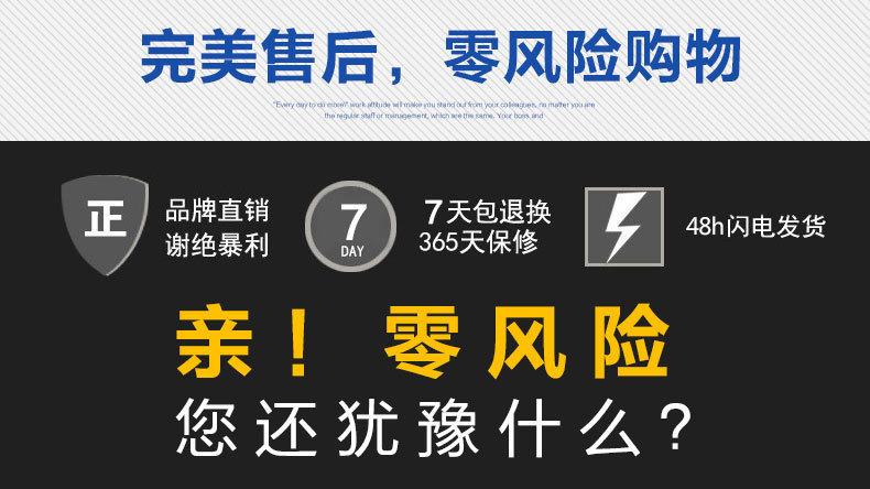 D(zhun)ӱԔ(y)_14