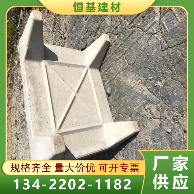 恒基建材阳江屋面隔热砖支持定制尺寸300*300*100mm