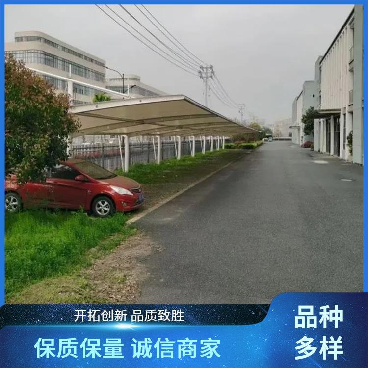 大巴车拉杆停车棚耐力板遮雨棚PTFE材质充电桩车棚牢固可靠