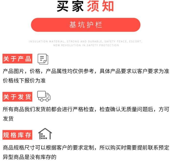QQ瀏覽器截圖20211228101105.jpg