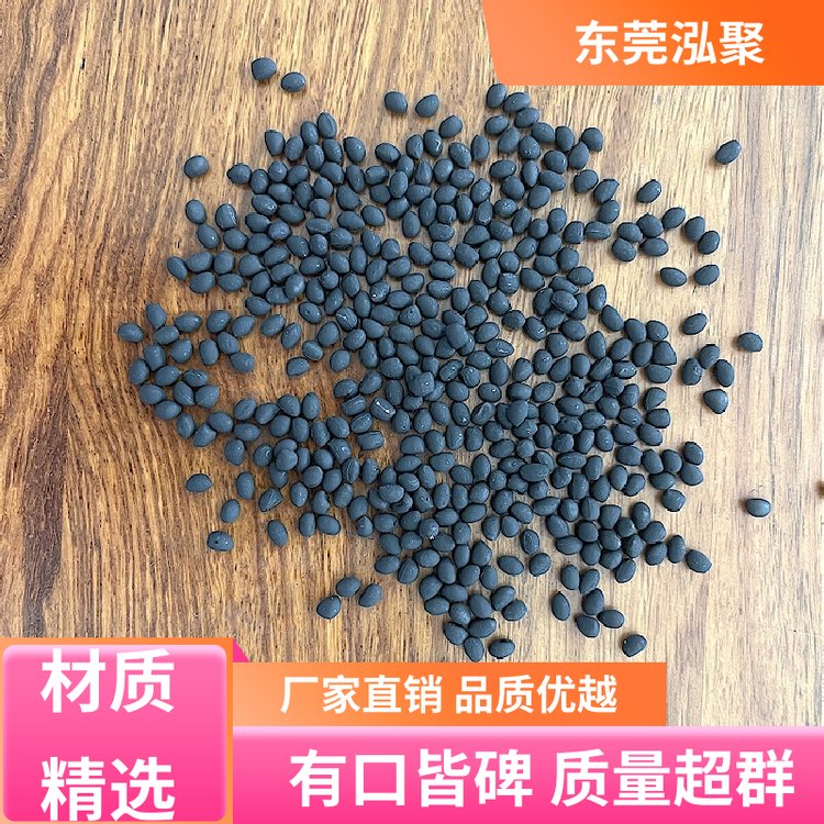 道康宁TPSIV注塑挤出级3340-85A抗UV运动手环专用