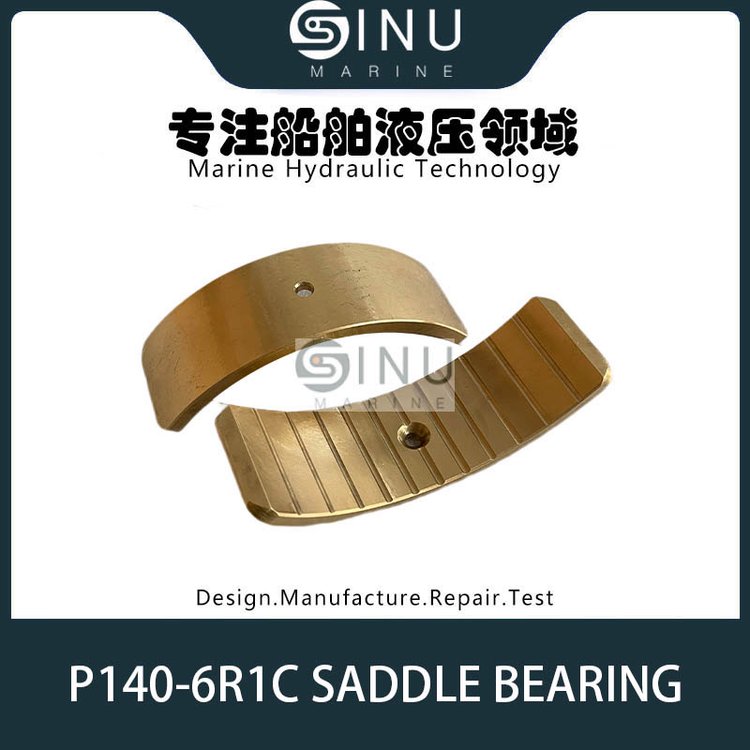 P1406R1CC5000M2液压泵月牙轴承配件轴瓦SADDLEBEARING