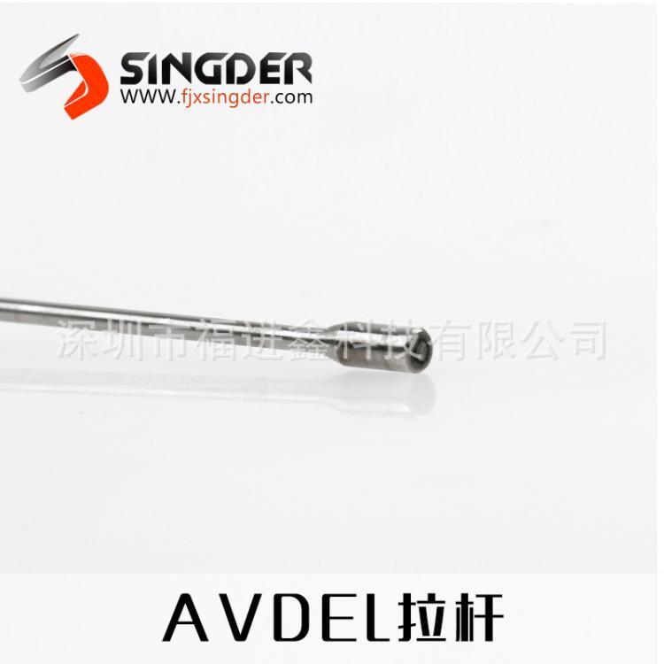 AVDEL拉杆钉杆通讯设施铆钉枪工具配件厂家批发