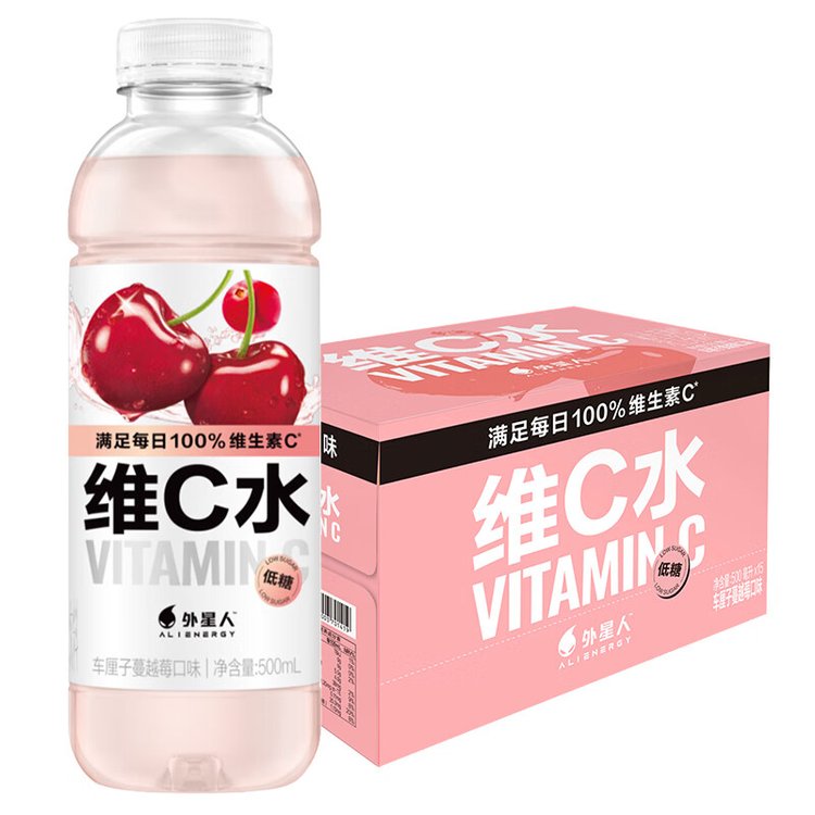 元气森林外星人维C水车厘子\/柠檬味500ml