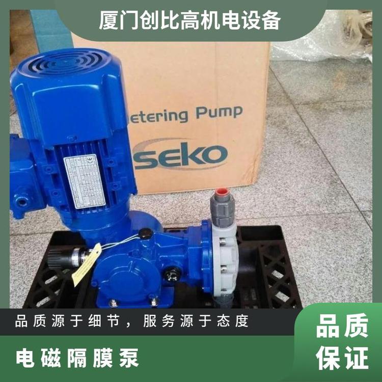 赛高SEKO隔膜泵MSAF070P10L计量泵MM2F124D电磁泵DMS200AF000007