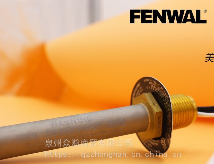 美势进口FENWAL12-E28021-53000探测器