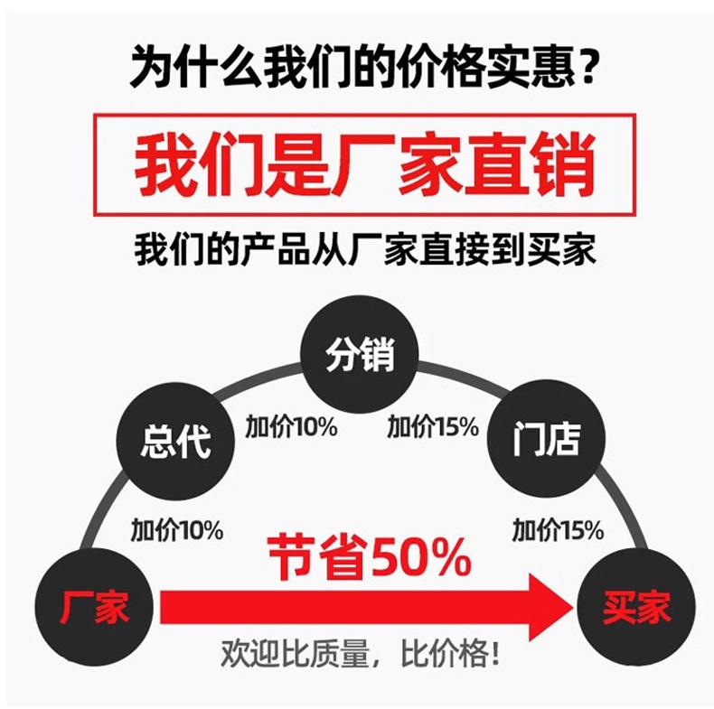 河南嘉固灌浆料_09