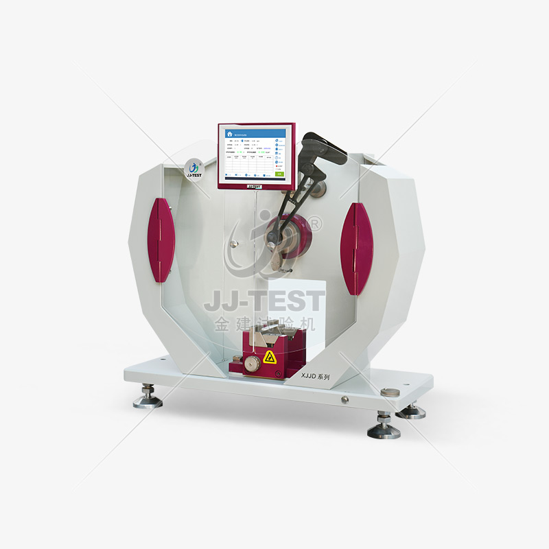 XJJD-50简支梁冲击试验机金建JJ-TEST摆锤冲击50J冲击机