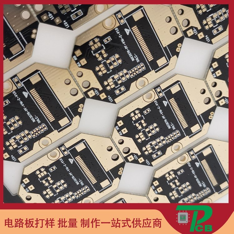 福建电路板生产厂家领智供应福建TG170值PCB定制加工