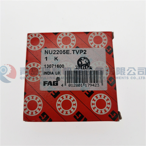 FAG圆柱滚子轴承NU2205-E-TVP2内径25mm外径52mm厚度18mm