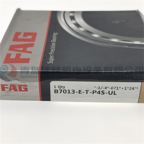 FAG精密主轴轴承B7013-E-T-P4S-UL内径65mm外径100mm厚度18mm