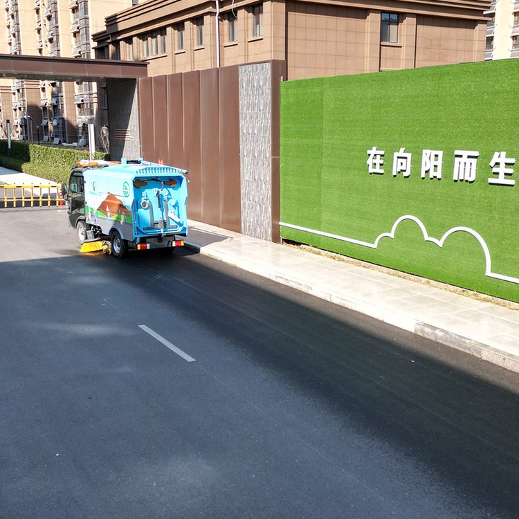 小型环卫洗扫车道路吸尘洗扫路面治理多功能路面清扫车