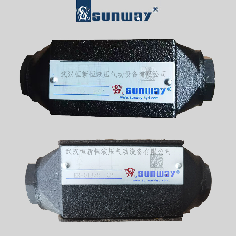 SUNWAY叠加式液控单向阀ER-012320130140034FR-112\/D液压锁