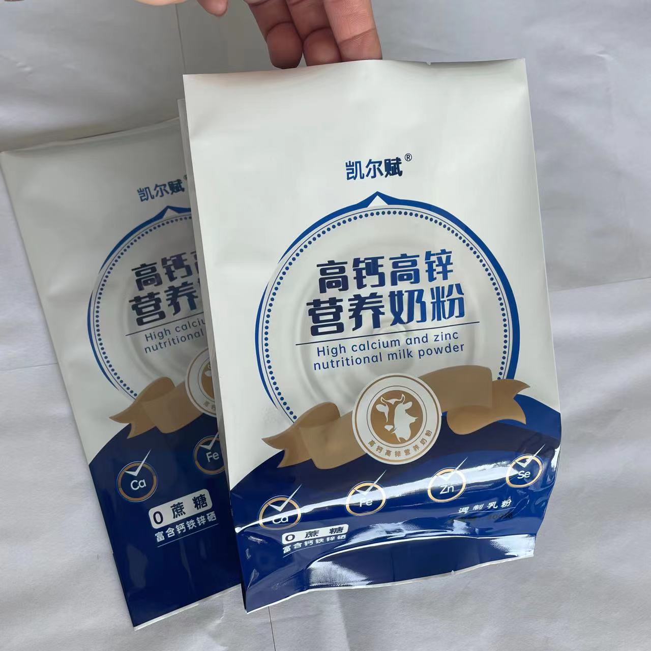 奶粉包装袋定制奶茶粉风琴袋立体背封袋厂家