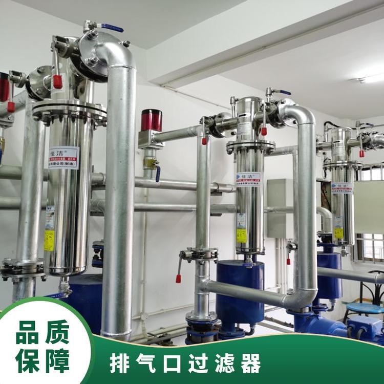 排气口除菌过滤器装置挂式型号DZ2过滤速度200-1500