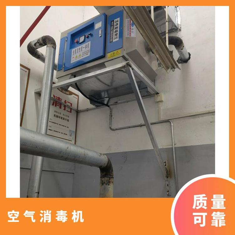 外形尺寸470×400600型号Q.BLD-300排气口灭菌器医用真空过器