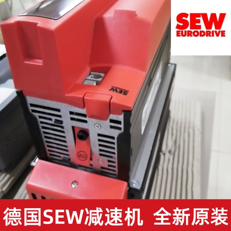 赛威SEW变频器MDX60A150-503-4-00可技术维修