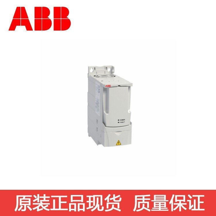 ABB壁挂式单传变频器ACS880-01-038A-3通用现货库存价格优惠