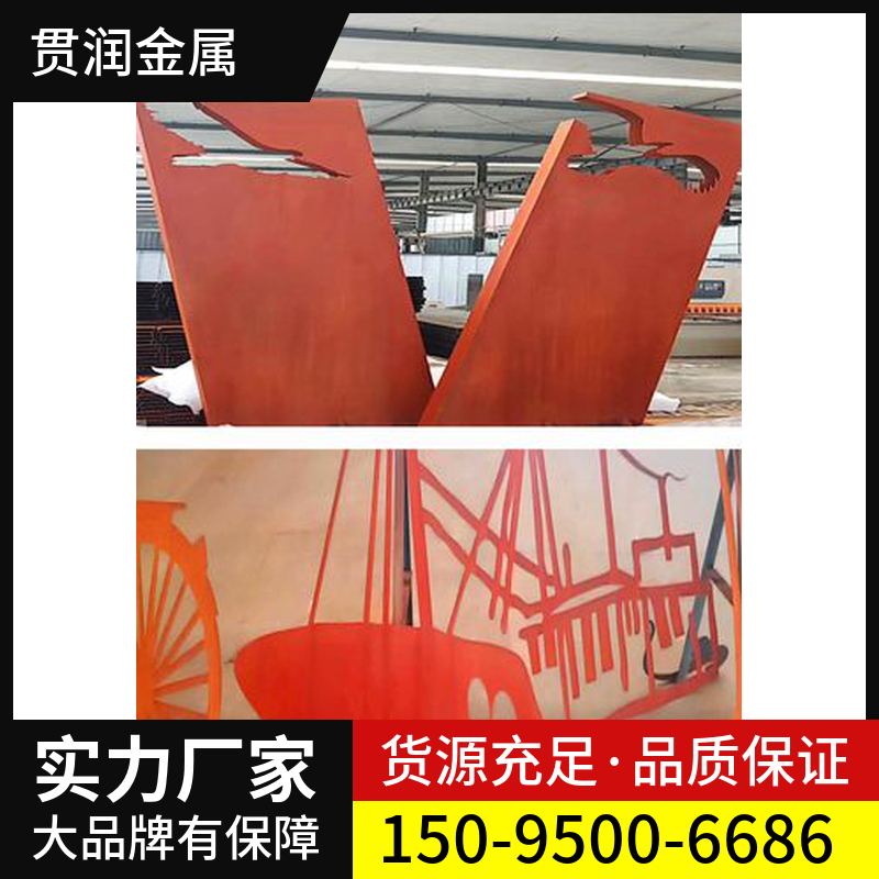 Q345GNH耐候钢板工程机械挖掘机斗齿铲斗用品质优良热轧