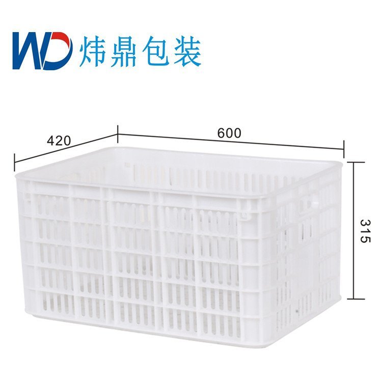 塑料周转筐罗湖环保塑料箱免费送样