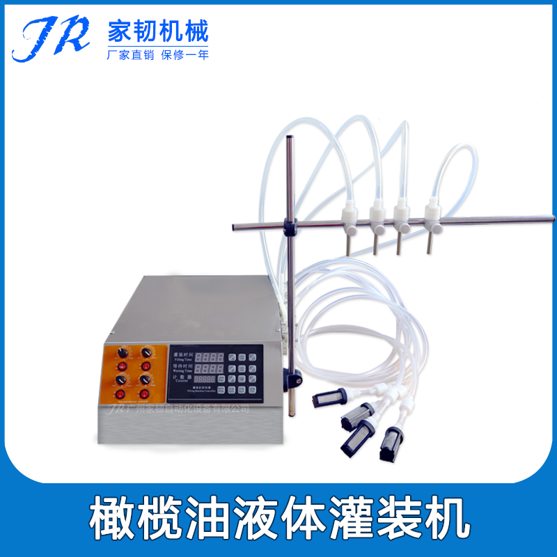 半自动橄榄油自动灌装机小型PET罐装机器定量液体罐装机设备