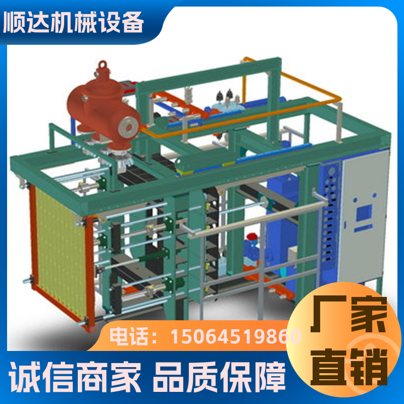 操作简单泡沫成型设备顺达eps泡沫机械全自动成型机