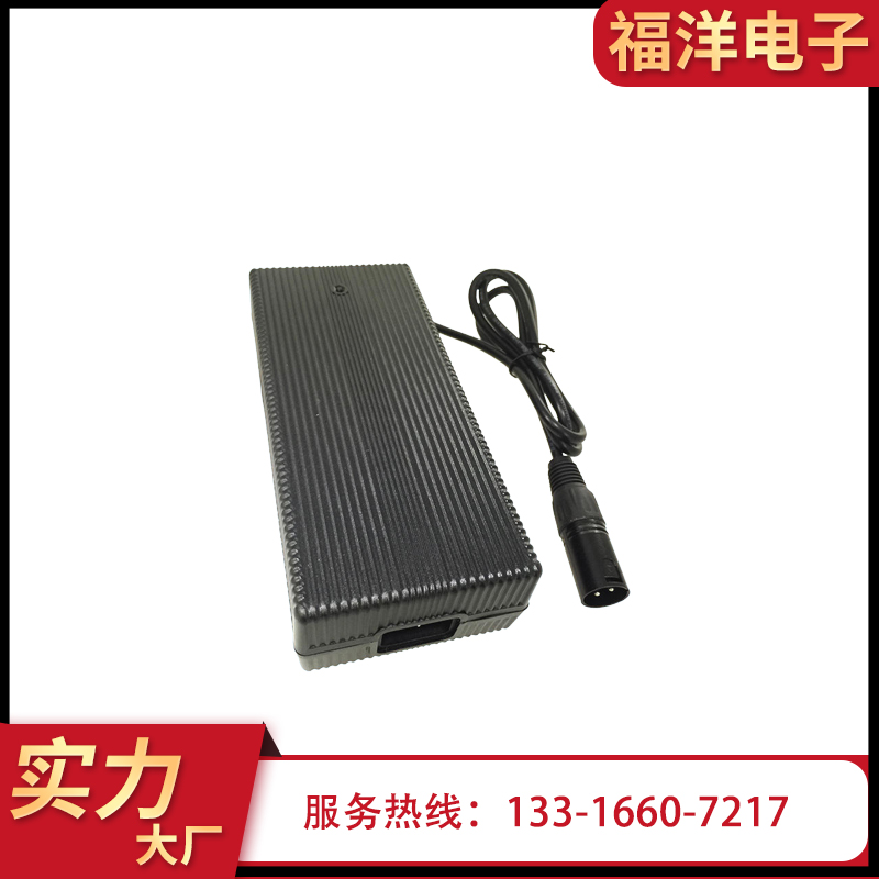 福洋电子快速冲放电控温保护7串25.5V6A磷酸铁锂充电器FY2556000