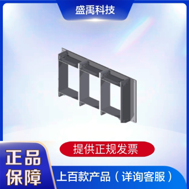 盛禹科技-电缆贯穿密封装置MCT-支持非标定制-厂家发货