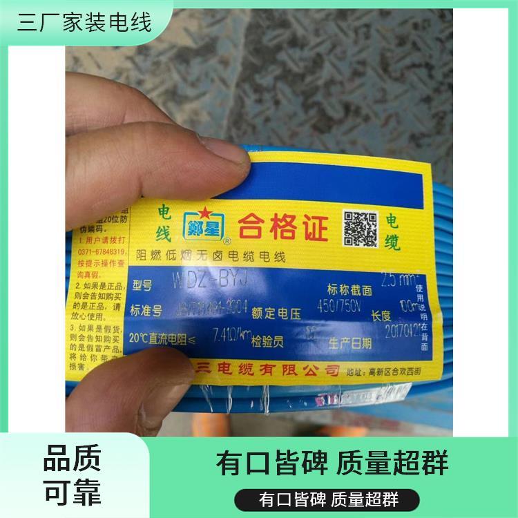 市政照明路灯亮化三厂家装电线发货方便售后及时