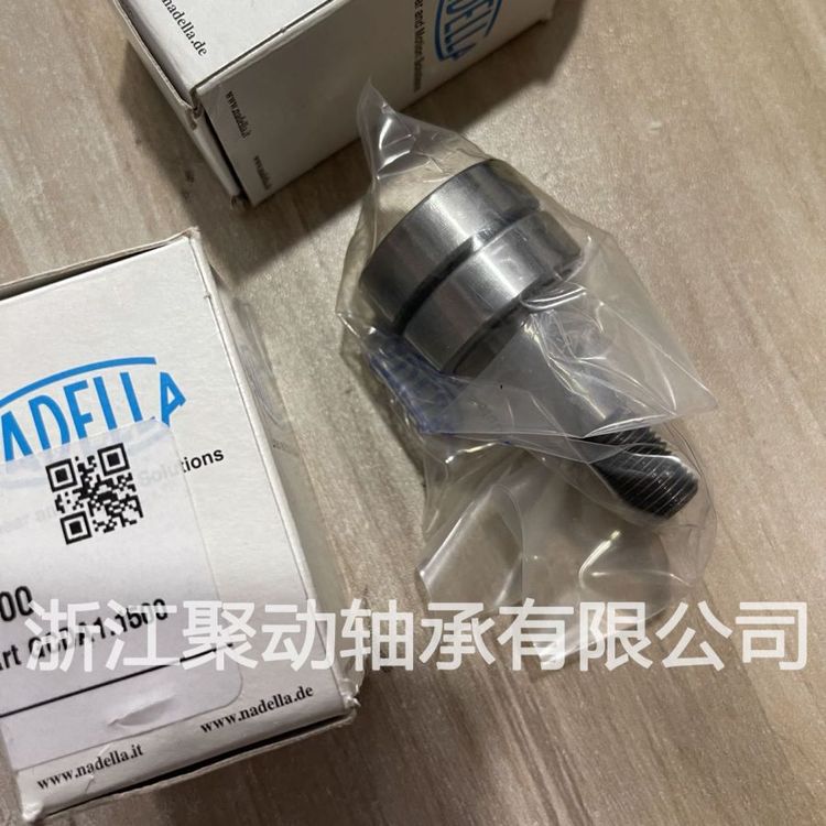 NADELLA轴承GCDA1.1500德国纳德拉高精密烟机专用