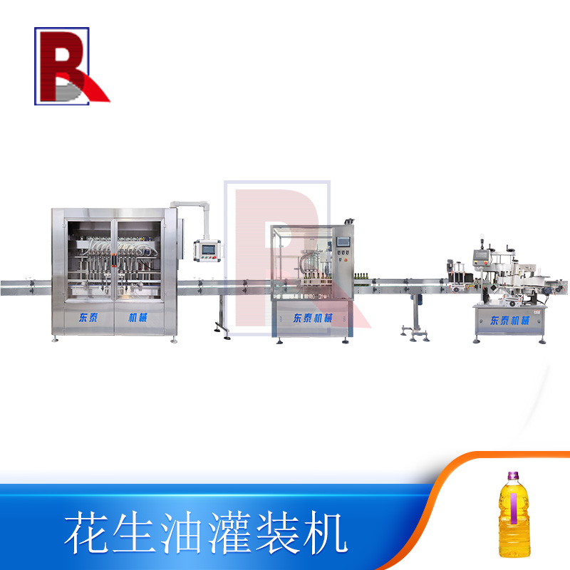 花生油灌装机全自动无滴漏食用油灌装机器设备不锈钢材质