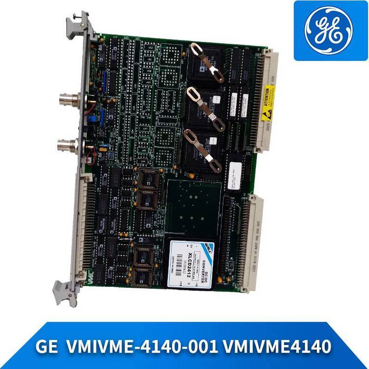 CPU通讯VMIVME-4140-001VMIVME4140通讯GE卡件PLC系统备件