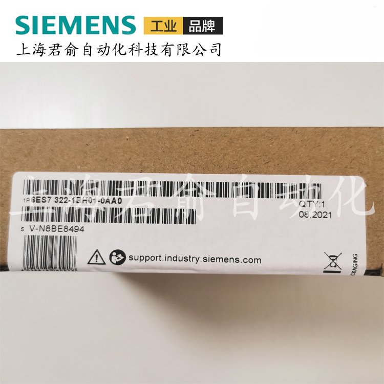 西门子6ES7322-1BH01-0AA0SM322数字量输入模块