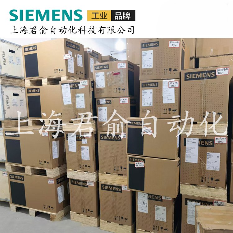 西门子6SL3210-1KE31-1UF1G120C55KW一体式变频器