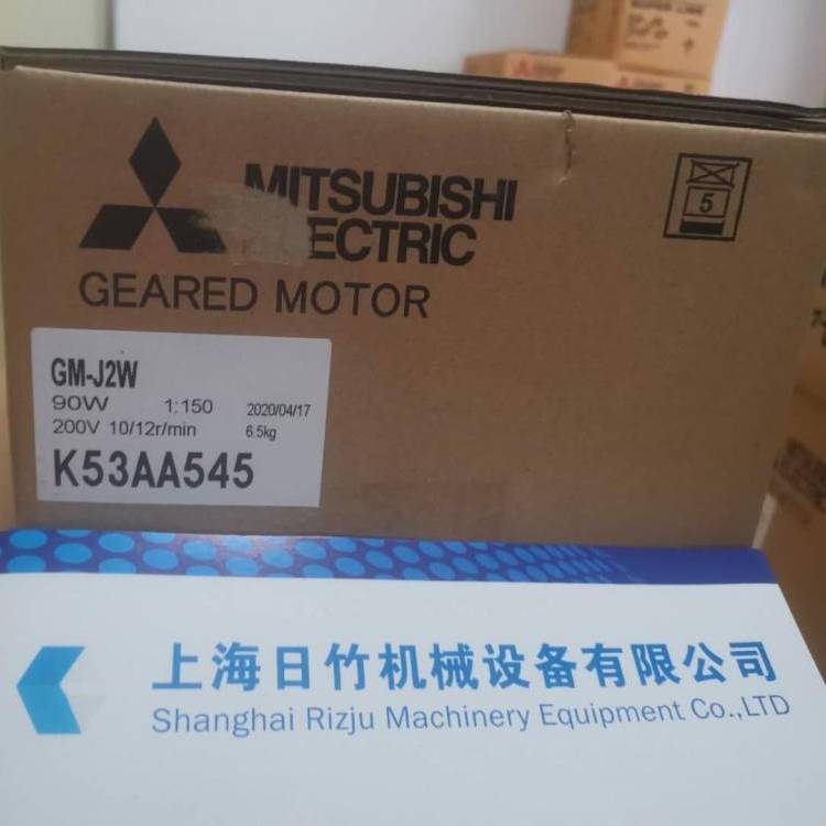 三菱MITSUBISHI减速电机代理GM-DPB、GM-SZF、GM-SHYPM-RH