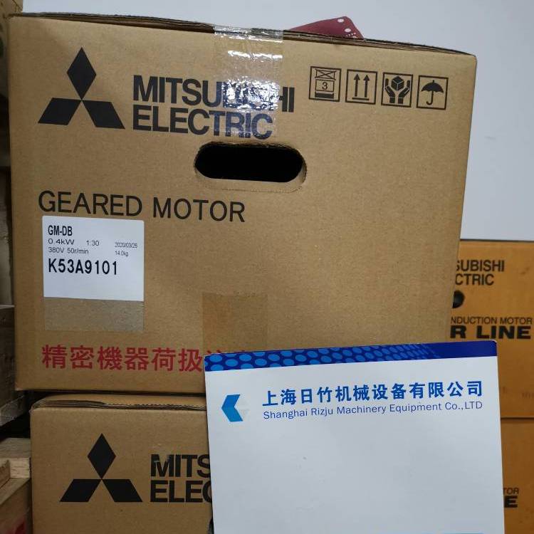 三菱MITSUBISHI减速机代理GM-SGM-DFGM-SSYFB-RH、GM-J2