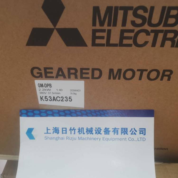 三菱MITSUBISHI减速电机代理GM-SSYFB-RH、GM-DPW、GM-LJ