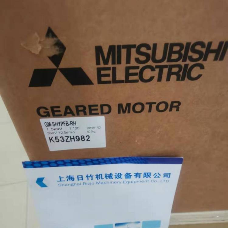 三菱MITSUBISHI减速电机代理GM-SHYPFBW-RH、GM-S、GM-DP