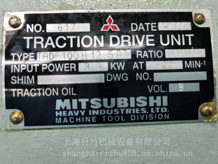 三菱重工MITSUBISHI行星减速机TRDF63H31.5RZ