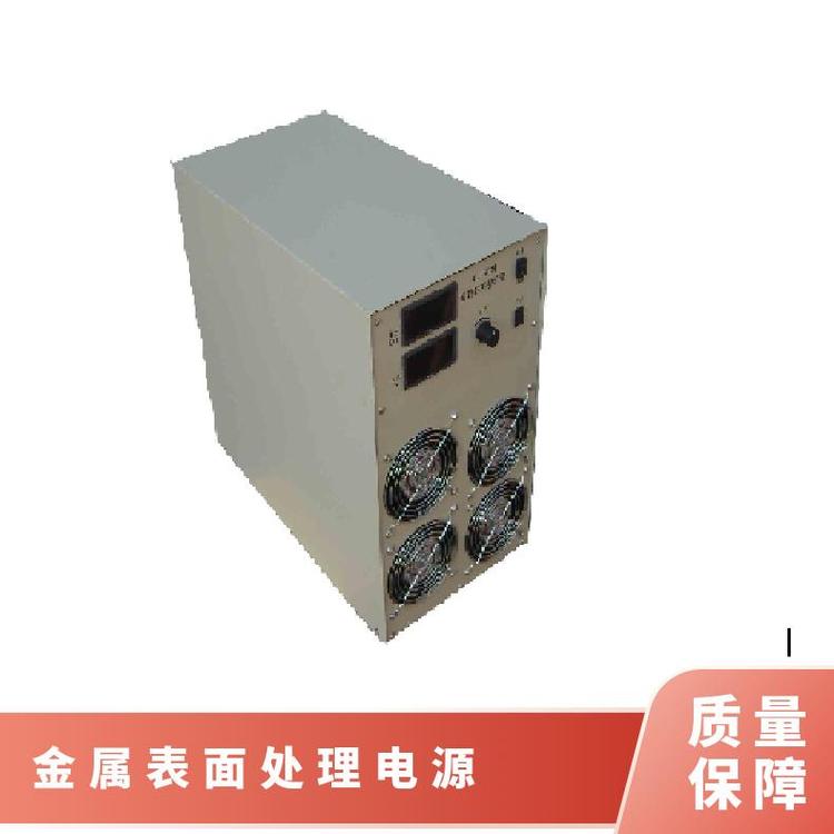 威尔恒源12V500A电镀电源整流机整流器表面处理金属镀膜