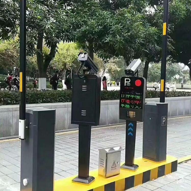 智能门禁道闸系统