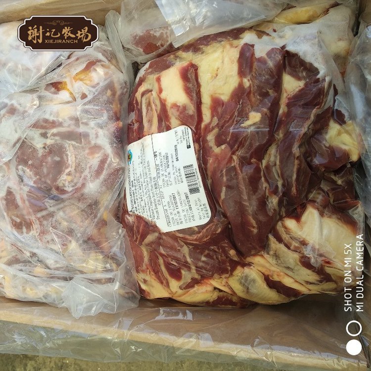 牛腩新鲜冷冻生牛肉餐饮食材原切无添加餐饮商用谢记食品