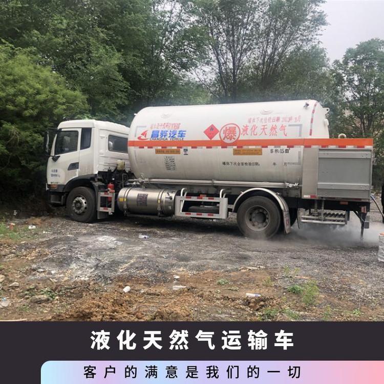 东风6吨不锈钢罐液化气流动加液车5780162kW