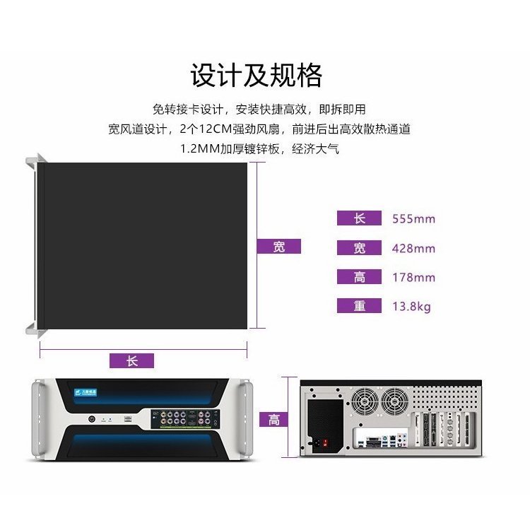 EDIUS非编系统工作站桌面式非线性编辑系统性能稳定